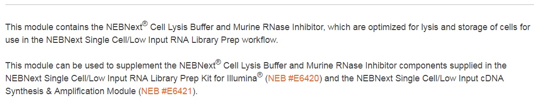 NEBNext® Single Cell Lysis Module--NEB酶试剂