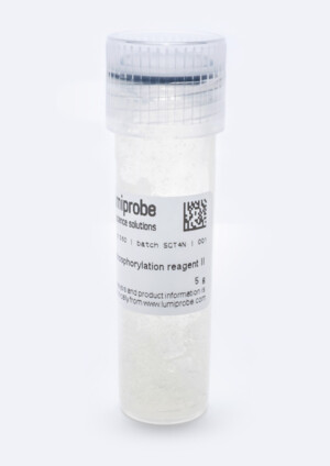Chemical phosphorylation reagent for oligonucleotide synthesis