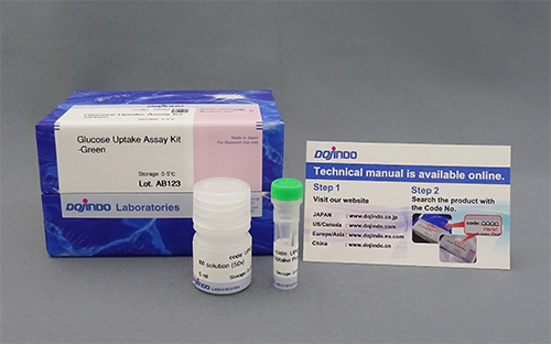アミノ酸取り込み検出キット Amino Acid Uptake Assay Kit　同仁化学研究所