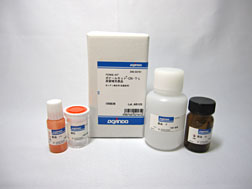 全シアン（低濃度：0～1 ppm）の簡易測定試薬(補充薬品のみ) ポナールキットR-CN･T-L 蒸留補充薬品　同仁化学研究所