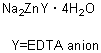 キレート試薬 Zn(II)-EDTA　同仁化学研究所