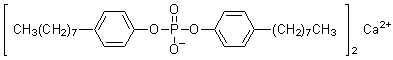 イオン電極用試薬―イオノフォア HDOPP-Ca　同仁化学研究所