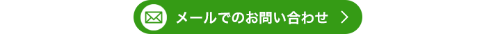 タンパク質標識キット Biotin Labeling Kit - NH2 (for 1mg)　同仁化学研究所