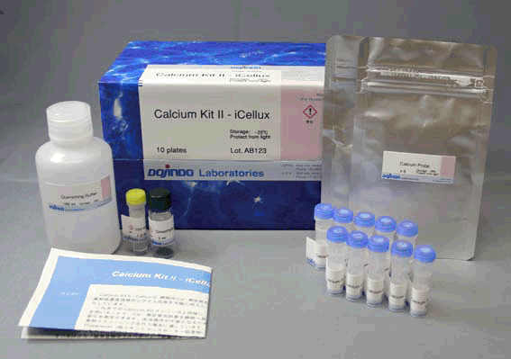 細胞内カルシウムイオン測定キット Calcium Kit II - iCellux　同仁化学研究所