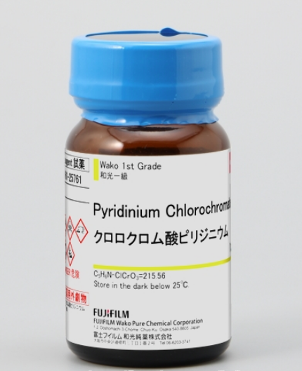 PCC（Pyridinium Chlorochromate）氧化