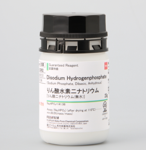 磷酸氢二钠                              Disodium Hydrogenphosphate
