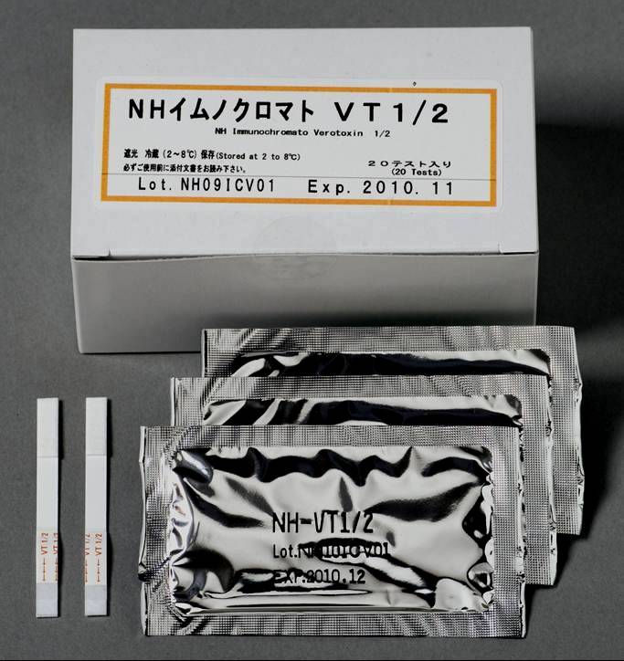 NH免疫层析VT1/2                              NH Immunochromato VT1/2