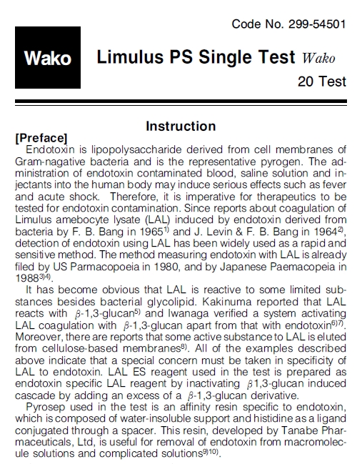 鲎试剂 LAL PS Single（适用于动态浊度法）                              Limulus PS Single tests Wako