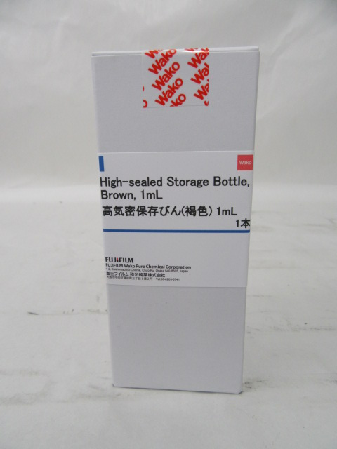 高度密封瓶                              High-sealed Storage Bottle, Brown