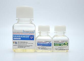 BAMBANKER® 无血清细胞冻存液                              BAMBANKER®