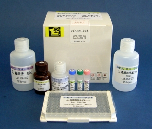 LBIS® 大鼠生长激素（GH） ELISA试剂盒                              LBIS® Rat GH ELISA Kit