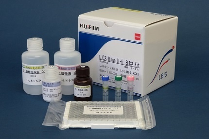 增加３种产品！ 可检测血清血浆样本 LBIS® 试剂盒