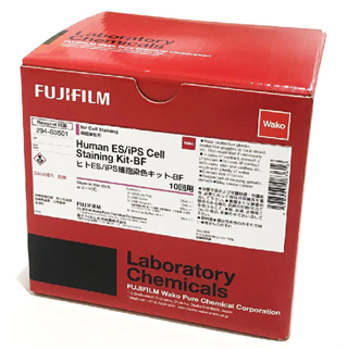 人ES/iPS细胞染色试剂盒-BF                              用于未分化细胞的高灵敏度染色，无需荧光显微镜
