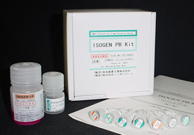 石蜡包埋组织切片RNA提取试剂盒                              ISOGEN PB Kit