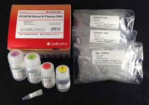 ISOSPIN Blood & Plasma DNA                              全血、血清、血浆提取DNA试剂盒