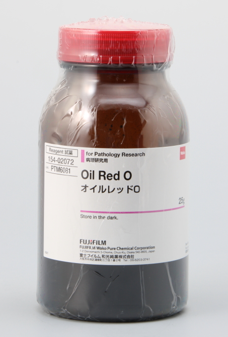 尼罗红/油红O 脂肪染色试剂                              Nile Red/Oil Red O