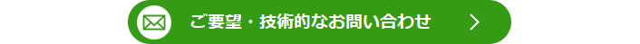 マイトファジー検出キット Mitophagy Detection Kit　同仁化学研究所