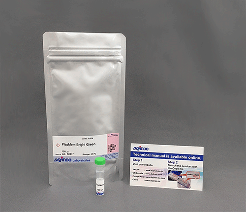 pHセンサーラベル化キット AcidSensor Labeling Kit – Endocytic Internalization Assay　同仁化学研究所